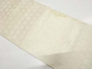アンティーク　立涌に花模様織り出し　花嫁衣裳丸帯（材料）
